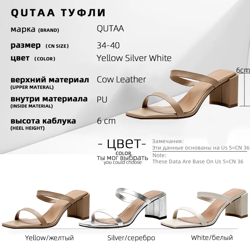 

QUTAA 2020 Square Open-toed Hollow All Match Women Sandals Cow Leather Square High Heel Slingback Concise Ladies Shoes Size34-40