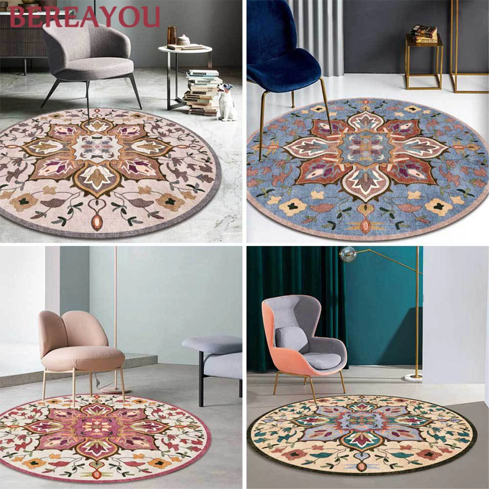 Augs и ковры для детской спальни гостиной кухни Нескользящие напольные коврики