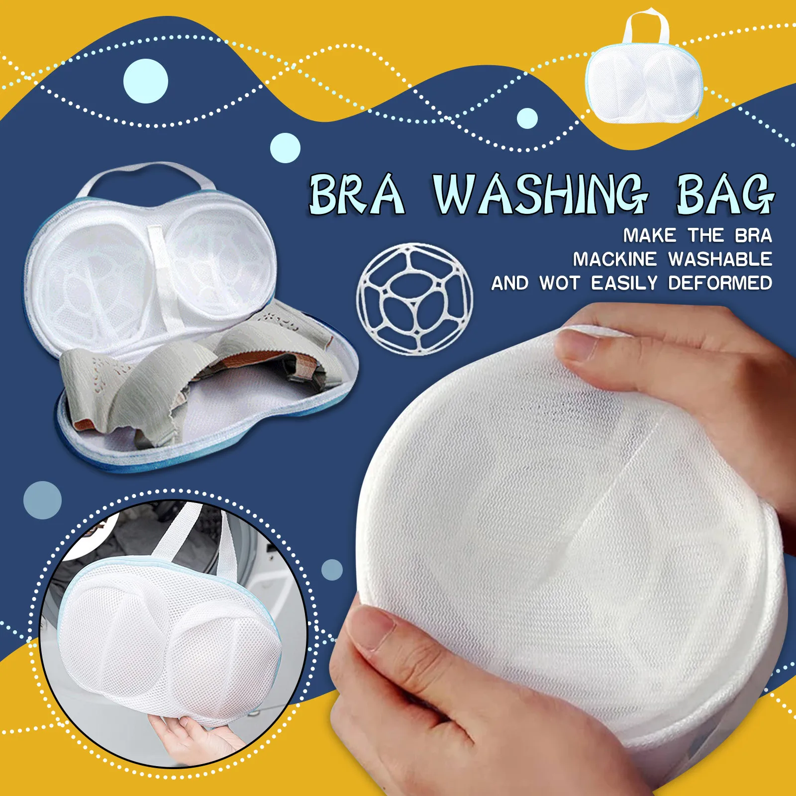 Универсальный антидеформационный фильтр для бюстгальтера 2 шт. карманный