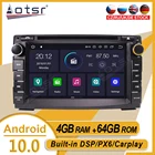 Автомобильный мультимедийный плеер для KIA, стереомагнитола PX6 для KIA VENGA CEED 2009, 2010, 2011-2017, с GPS, Android