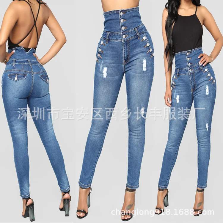 

European and American high-waist four-breasted stretch slim-fit jeans