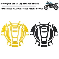 motorcycle fuel tank pad decals stickers gas cap carbon fiber cover for bmw gs r1200 r1250 r1200gs r1250gs f750gs f850gs c400gt