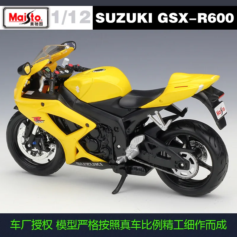 Модель автомобиля Maisto 1:18 Diecast GSX-R1000 GSX R 1000 GSX-R600 RM-Z250 из сплава металлическая для