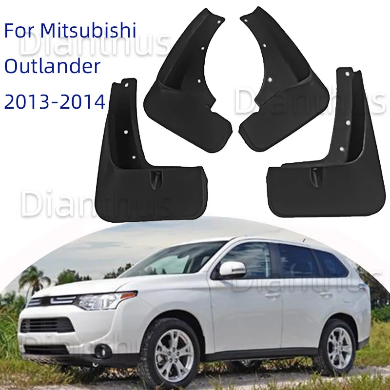 Брызговик для переднего и заднего крыла автомобиля Mitsubishi Outlander 2013-2014 | Автомобили