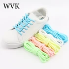 Светящиеся шнурки для обуви WVK, яркие высококачественные флуоресцентные шнурки, дневные круглые шнурки для обуви
