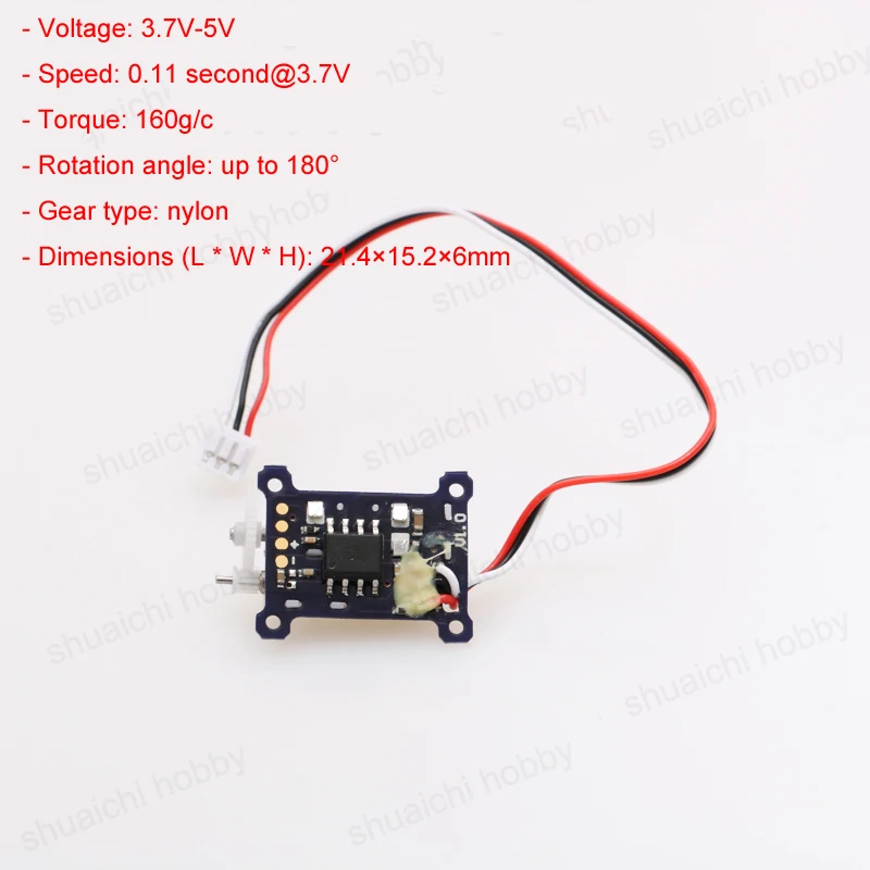 1 пара 15g цифровой сервопривод 3