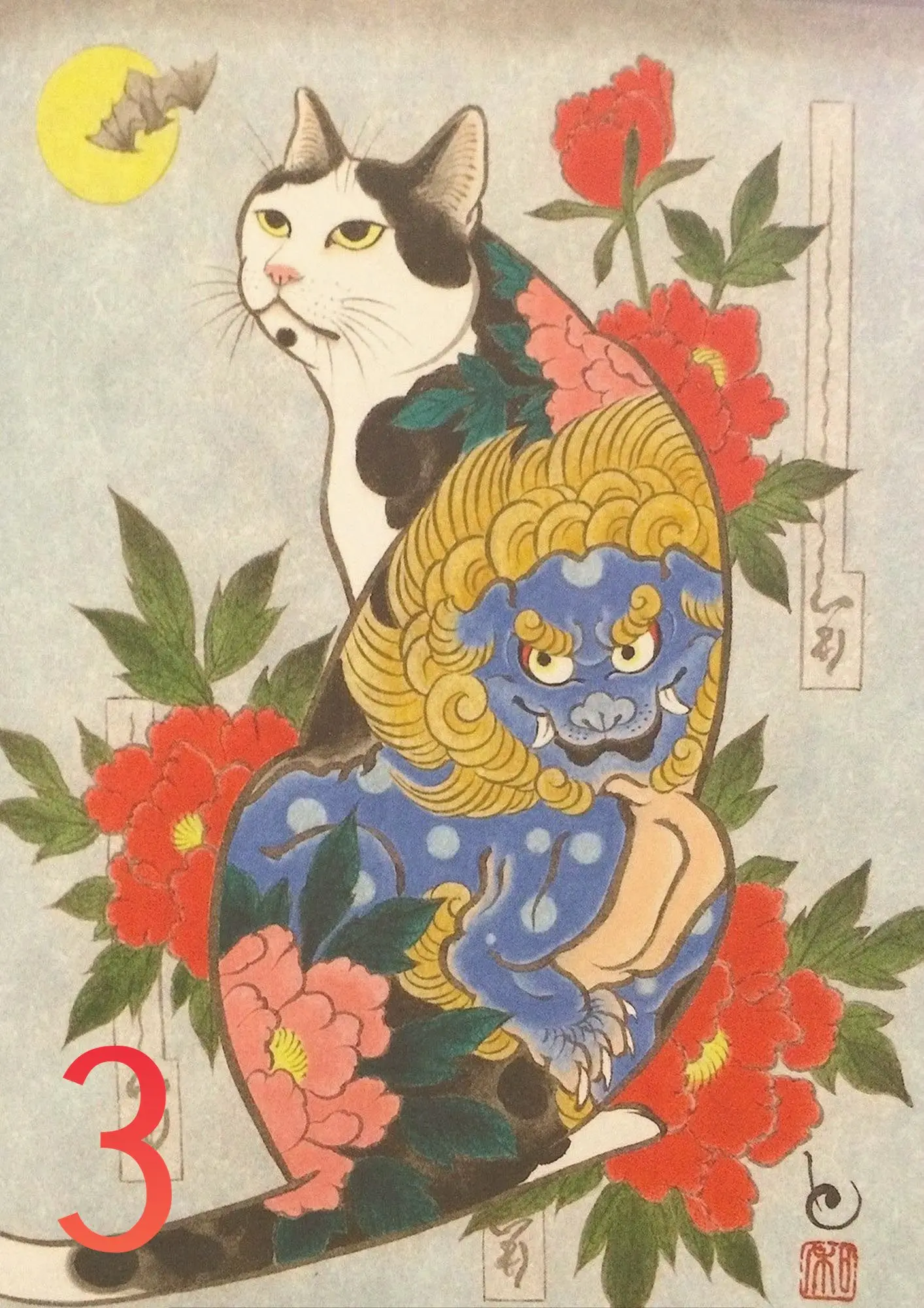 Японская кошка самурая модель WSM01 плакат по мотивам фильма