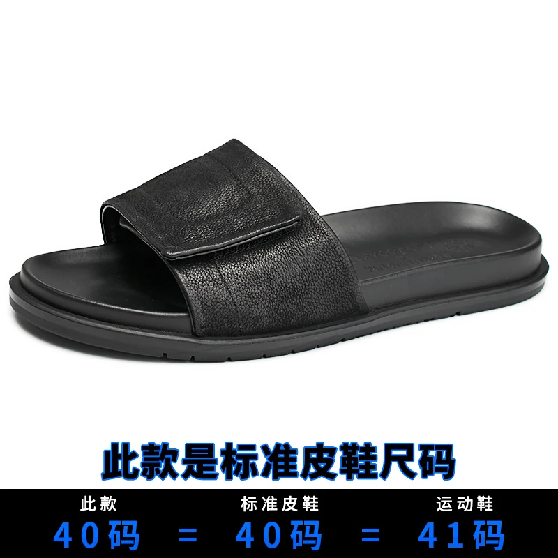 

anti-skid mens slide sandals fender summer men genuine leather slippers all-match cowhide Flip Flops casual Shoes beach outdoor