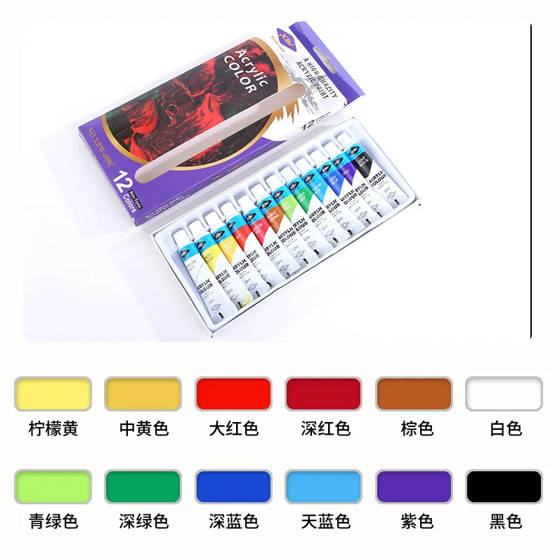 

diy graffiti painted paint acrylic paint 12 color set art painting supplies professional art painting material tools