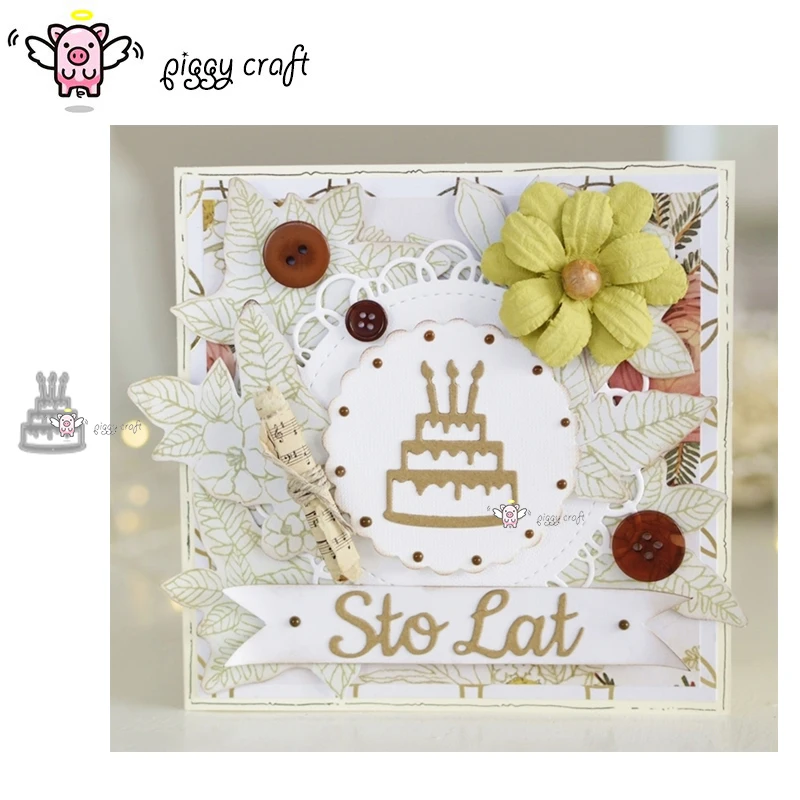 Свинья металлические режущие штампы для рукоделия украшения торта на день