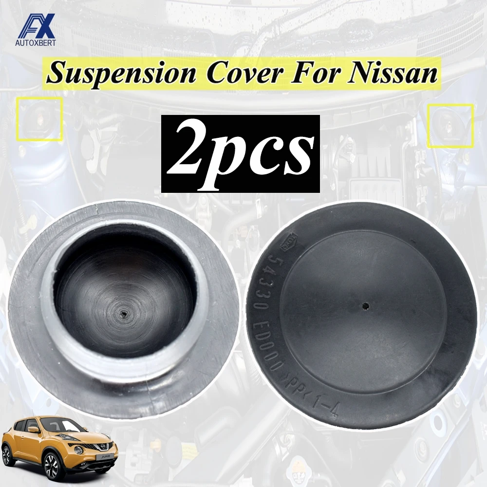 Передняя подвеска стойки для Nissan Leaf ZE0 Sentra 200 SE B16 Juke F15 Cube Z12 54330ED000