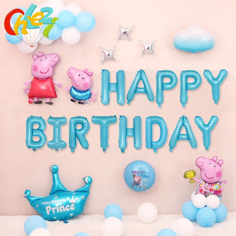 1 комплект PEPPAPIG Фольга воздушные шары с днем День рождения декора комнат, праздничных мероприятий детский игрушечный детский душ для маленьких мальчиков и девочек globos мультфильм PEPPAPIG Джордж