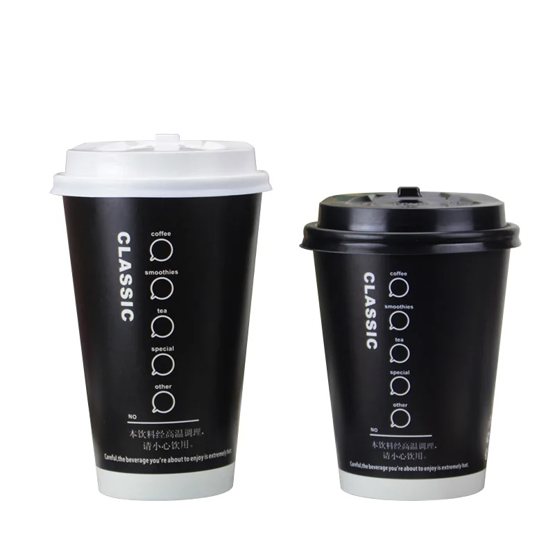 

50pcs Thicken 400ml 500ml disposable tea cup black hot drink coffee paper cup creative takeaway packaging cups with lid