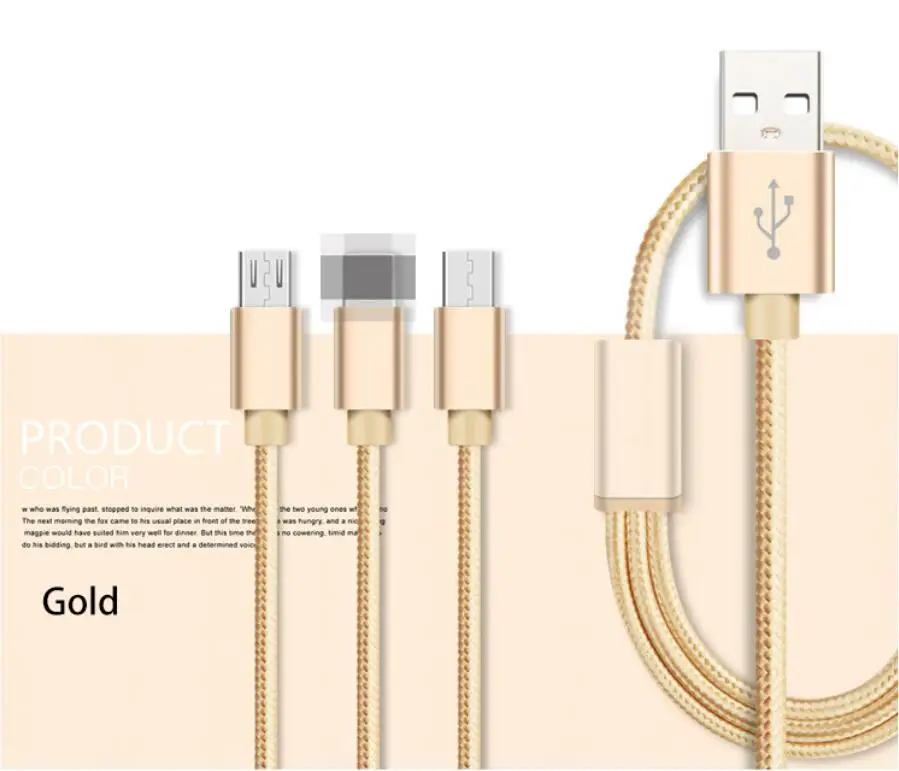 3 в 1 usb кабель для быстрой зарядки данных многофункциональный три одном Плетеный