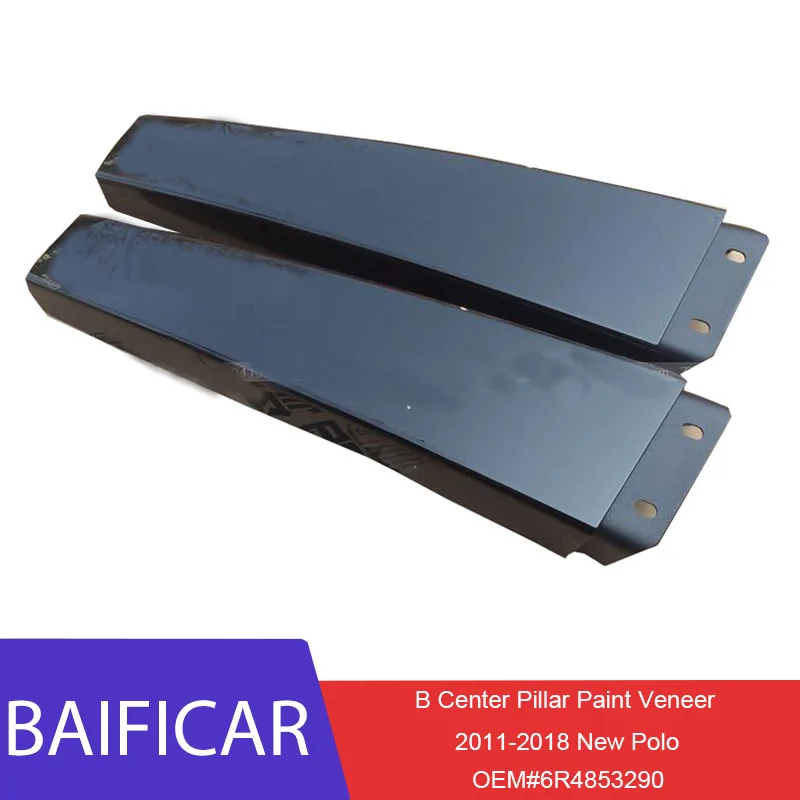 Baificar Совершенно новая левая и правая B отделка стойки внешняя глянцевая 6R4853290