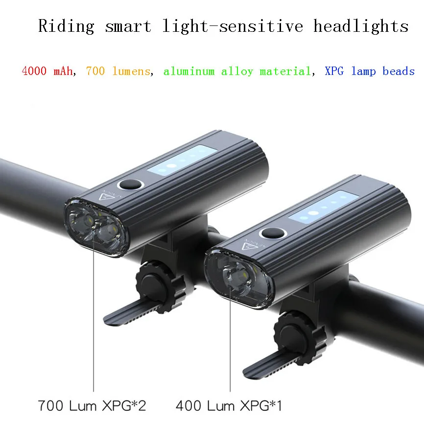 Умная Индукционная велосипед передний светильник USB светодиодный головной с