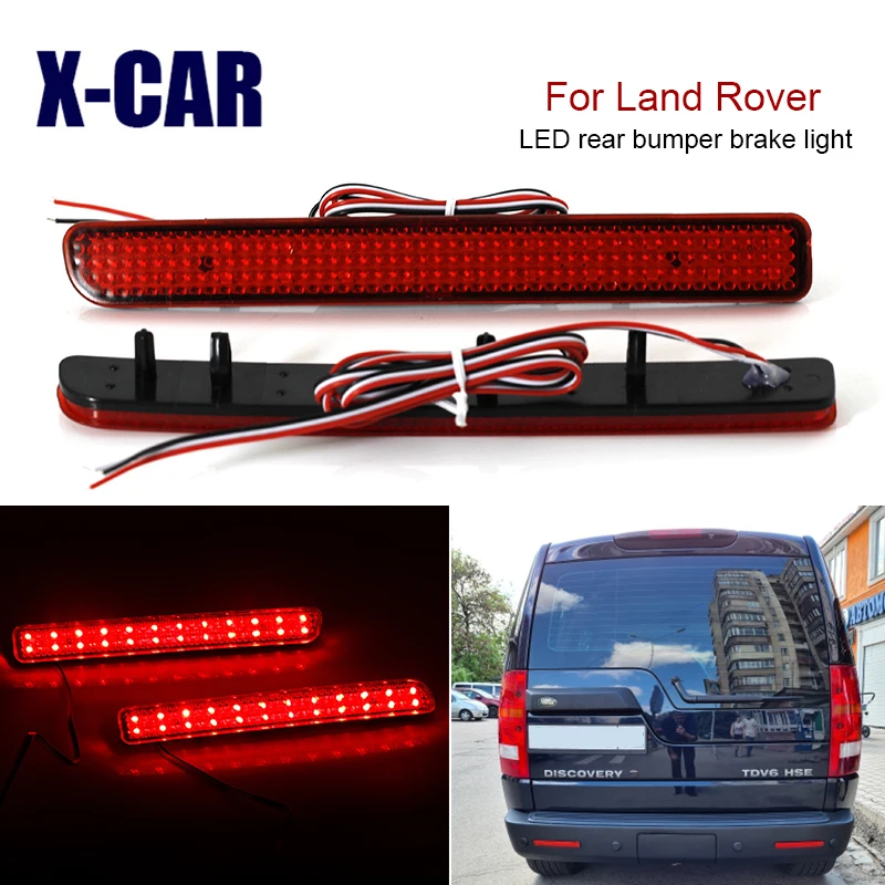 2 шт. стоп светильник для заднего бампера Land Rover discovery 3 4 LR3 LR4 L320 | Автомобили и
