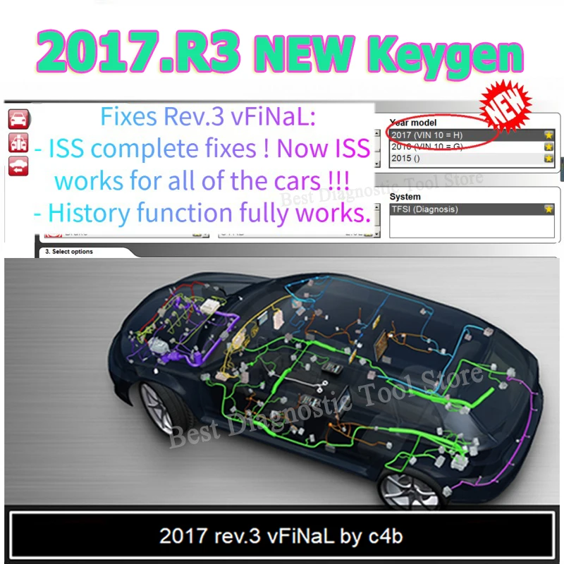 2021 оригинальный 2018.R0 2017.R3 Новый генератор ключей на CD/DVD/диске для Delphis Vd Ds150e Cdp