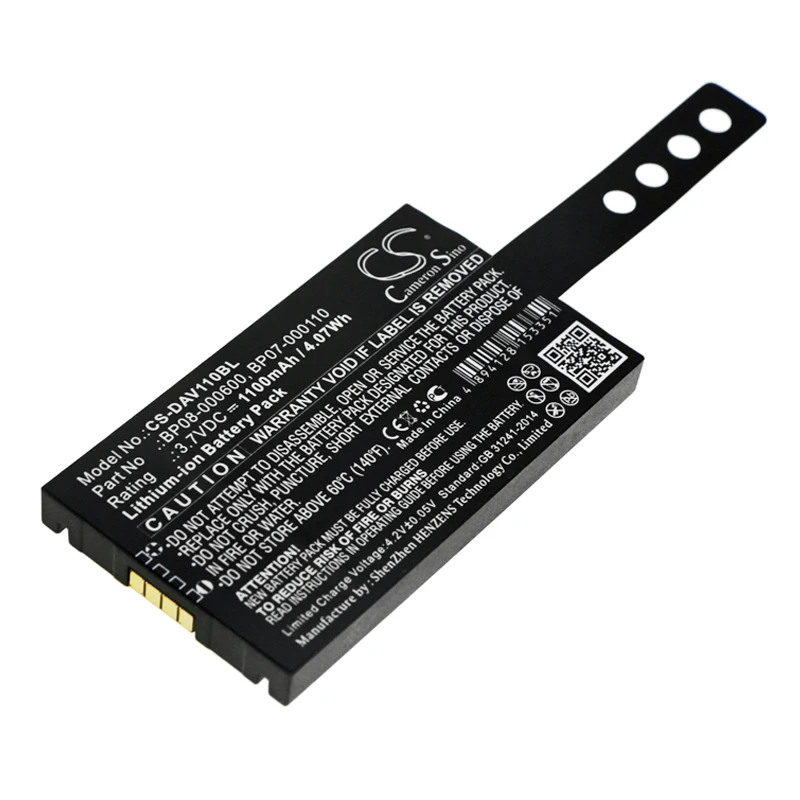 

Cameron Sino Battery For Datalogic Memor NFP