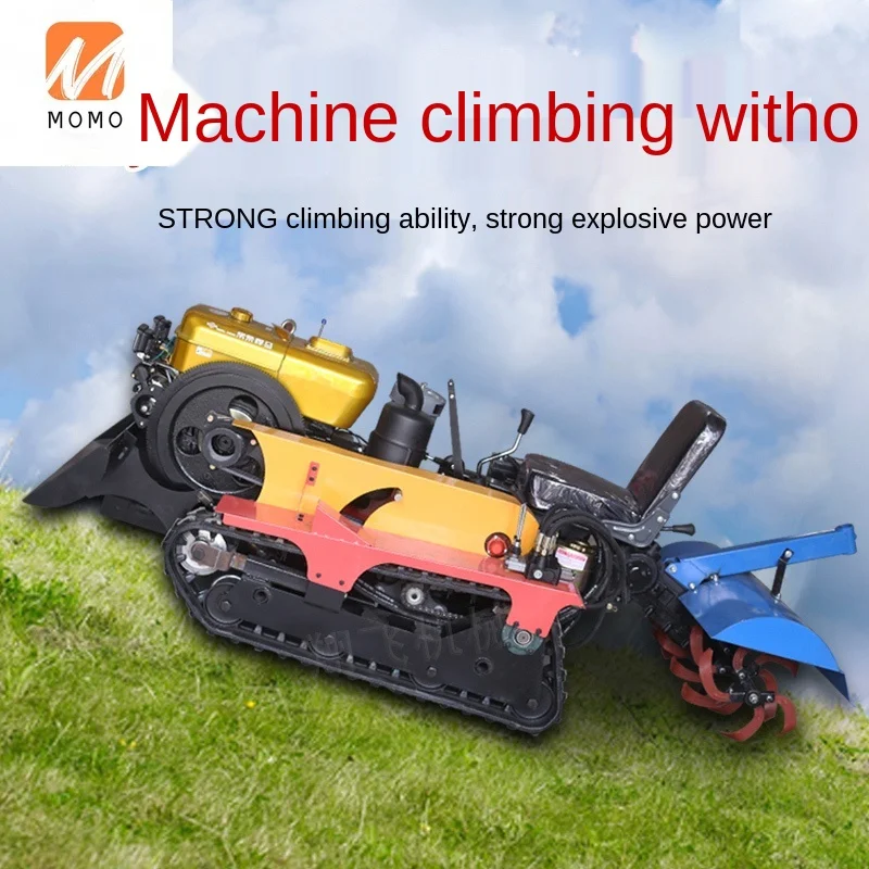 

Riding Crawler Mini-Tiller Small Four-Wheel Drive Orchard Field Greenhouse Furrow Seeding Farming Agricultural Rotary Tiller