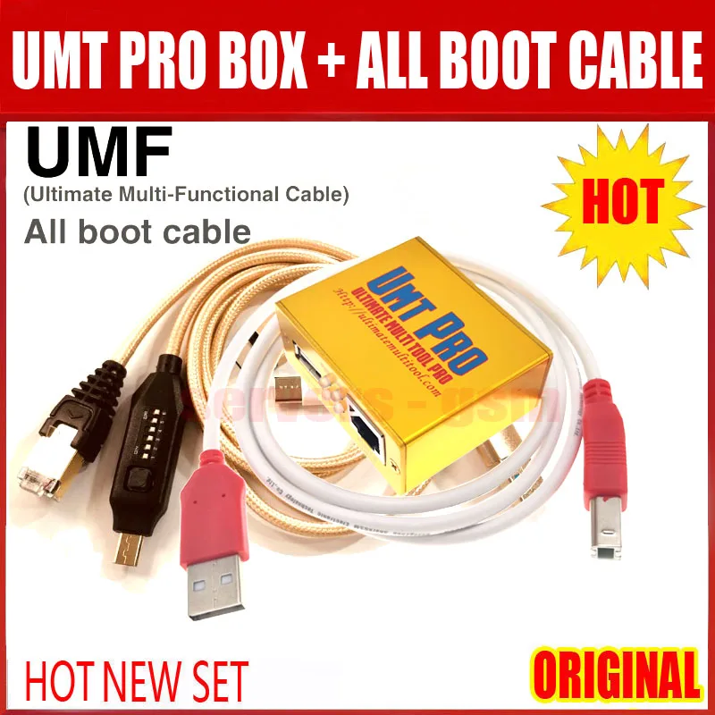 2020 Новинка 100% оригинальный UMT Pro BOX + Мстители 2 в 1 коробка с USB кабелем все кабели