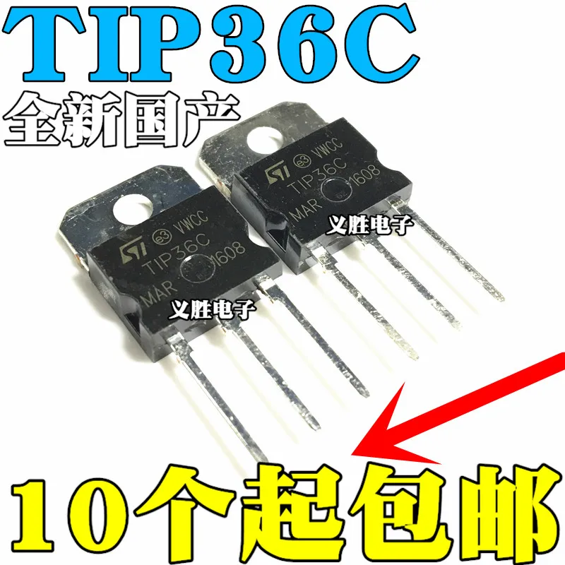 2 pçs/lote TIP36 TIP36C TIP36CW 25A 100V TO-3P PARA-247 | Электронные компоненты и принадлежности