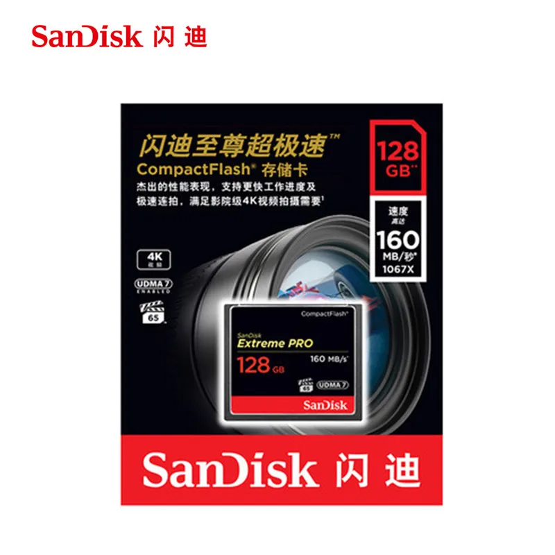 Карта памяти SanDisk Extreme Pro Compact Flash CF объемом 128 ГБ 32 64 256 160 Мб флеш карта Carte Memoire|Карты