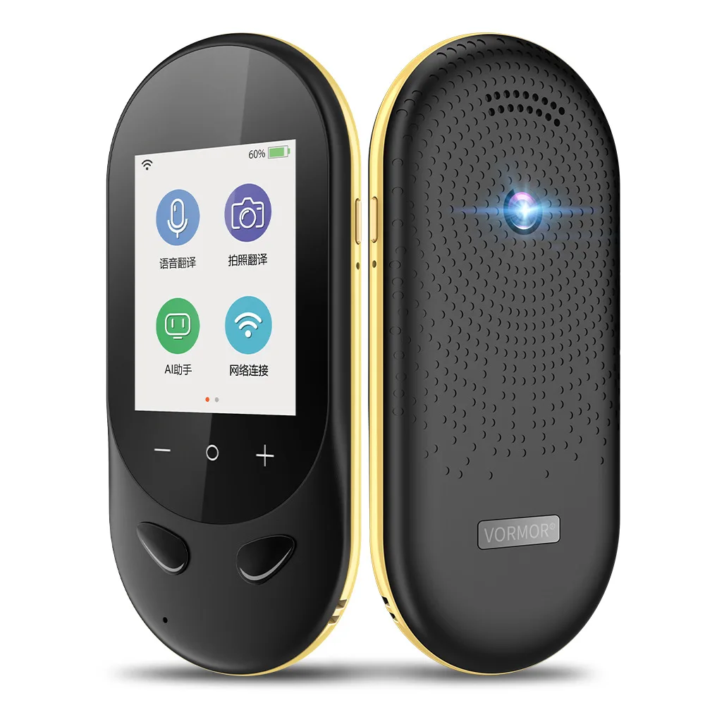Photo translation t8s intelligent translator 106 languages offline Smart Instant Real Time Voice Portable Translator | Электроника