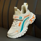 Кроссовки Детские кожаные, на веснулето, 2022