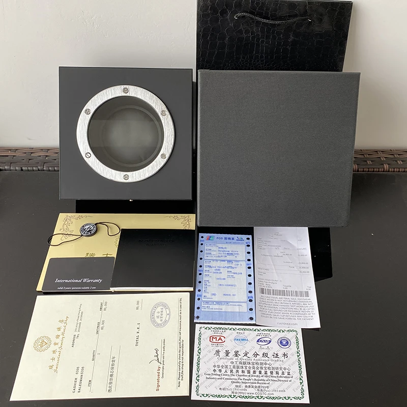 

Watch Box