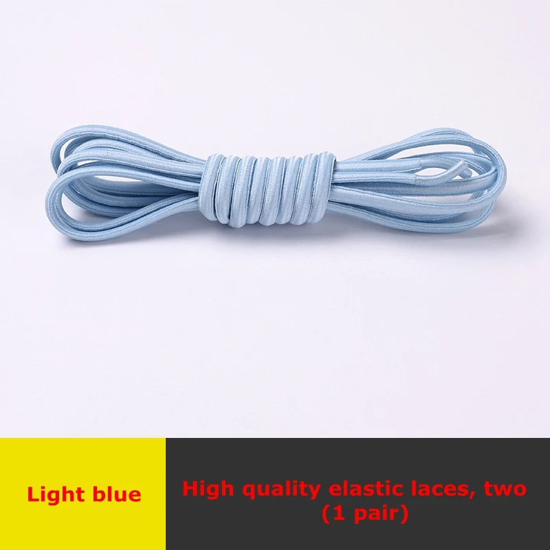 Light blue Прочные эластичные шнурки без галстука, шнурки, круглые уличные модные ленивые шнурки, детские кроссовки для отдыха для взрослых, быстрая обувь, кружево, 1 пара - Цвет: Light blue