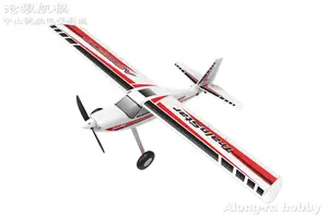 Volantex RC V74708 TrainStar Ascent 747-8 1400 мм Wingspan EPO тренажер самолета RC самолета Набор для начинающих самолета или набор PNP