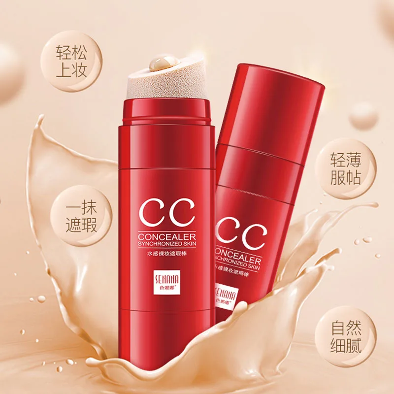 Основа CC Stick легкая натуральная водонепроницаемая и устойчивая к поту