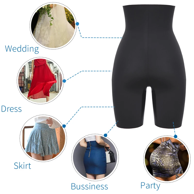 Трусы-шорты женские бесшовные ультратонкие с высокой талией |