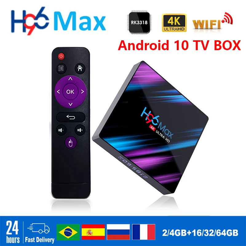 Приставка Смарт ТВ H96 Max rk3318 приставка с поддержкой Android 10 4 Гб 32 ГБ 64 4K Wi Fi BT