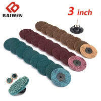 3inch quick change r type easy strip polishing wheel clean abrasive disc rotating tool for wood%ef%bc%8cpaint surface%ef%bc%8crust removal%ef%bc%8cwelds