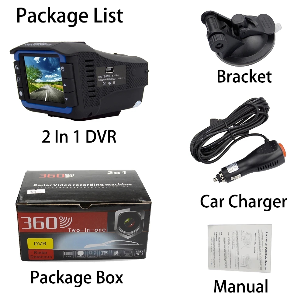 Автомобильный видеорегистратор объектив 2 в 1 автомобильная камера мобильное