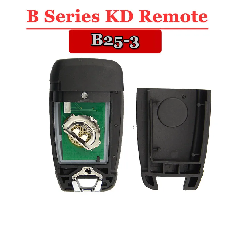 Пульт дистанционного управления KEYDIY B25 KD900 3 кнопки дистанционный ключ серии B для