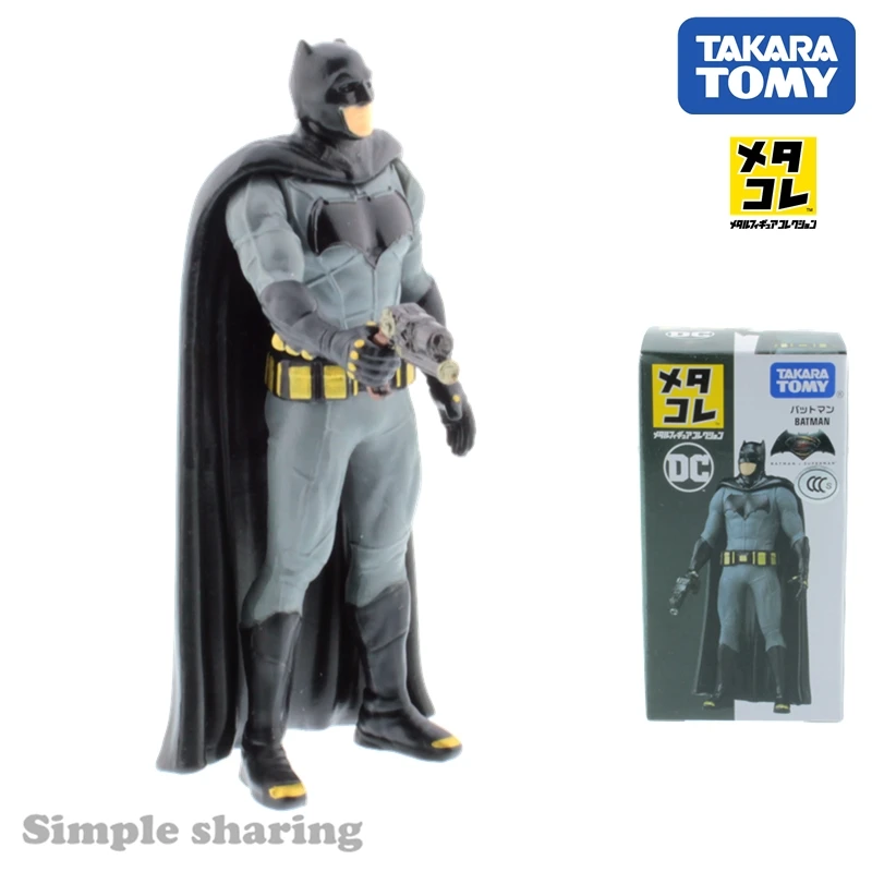 Takara Tomy tomica Бэтмен металлическая модель комплект аниме фигурка Детские