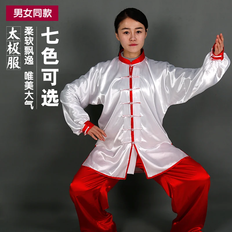 Тай чи костюм Весенняя и Летняя униформа Чи для мужчин женщин вуаль ушу