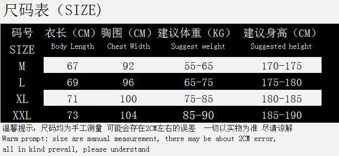 

2021 new hot-selling men's T-shirt summer new sports short-sleeved printing quick-drying training breathable compression running