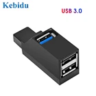 Высокоскоростной разветвитель для передачи данных с 3 портами USB 3,0, адаптер для нескольких устройств, адаптер для ноутбука, настольного ПК, концентратор USB 2,0