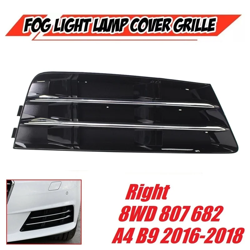 

Right Front Bumper Fog Light Grille Grill with Chrome Panel for- A4 B9 - Fog Lamp Cover 8Wd807682