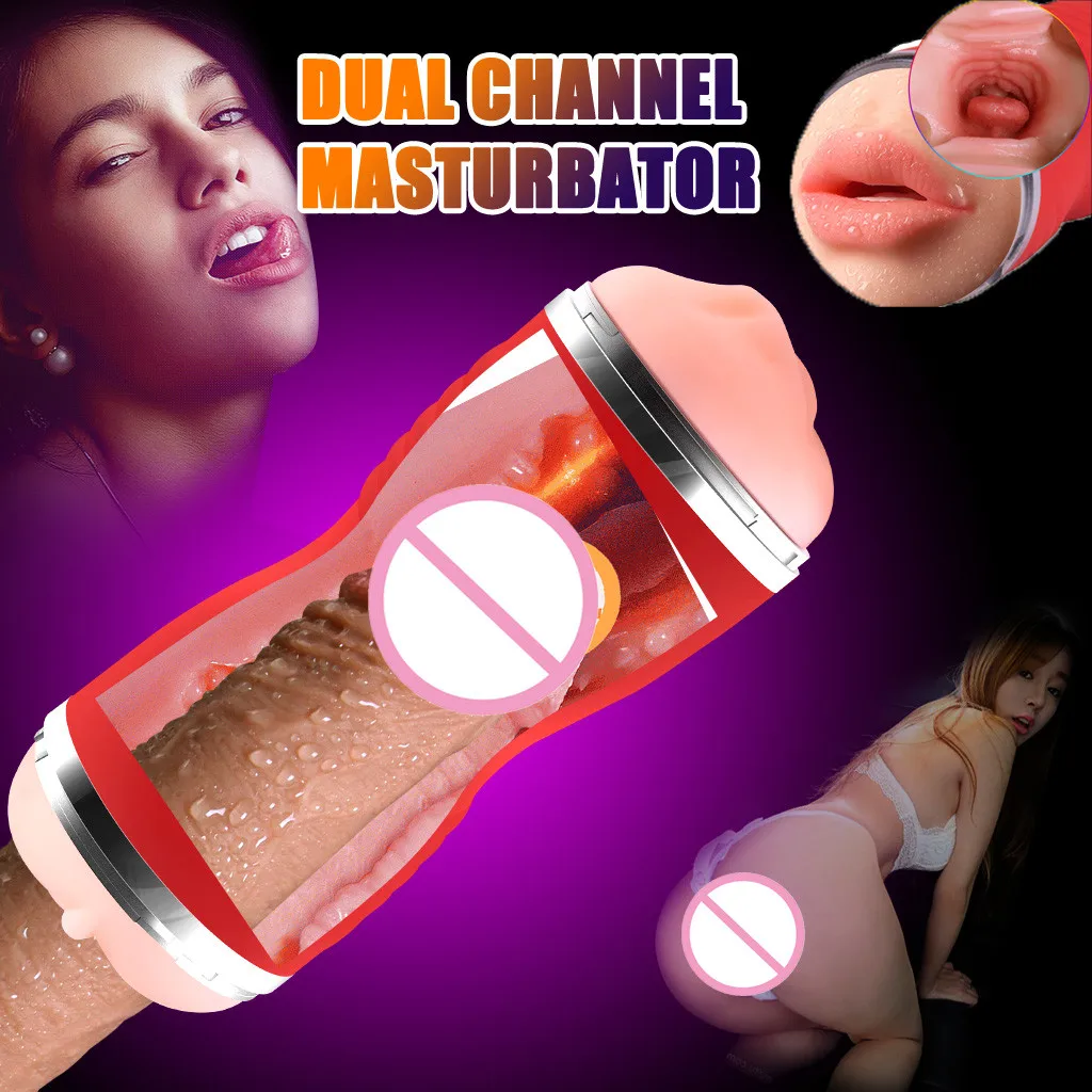 Электрическая автоматическая телескопическая ротация с двойным отверстием