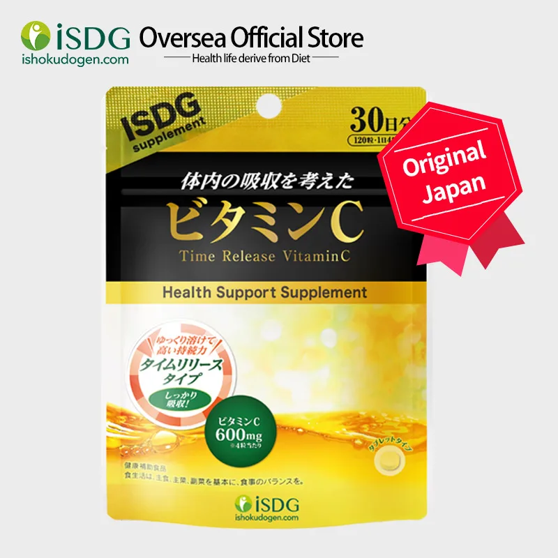 Таблетки iSDG с 100% натуральным витамином С таблетки непрерывным поглощением