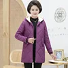 Изображение товара 2