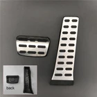 Чехол-Акселератор для автомобиля Hyundai i35, ix35, iX45, Mistra Sonata 8, SantaFe