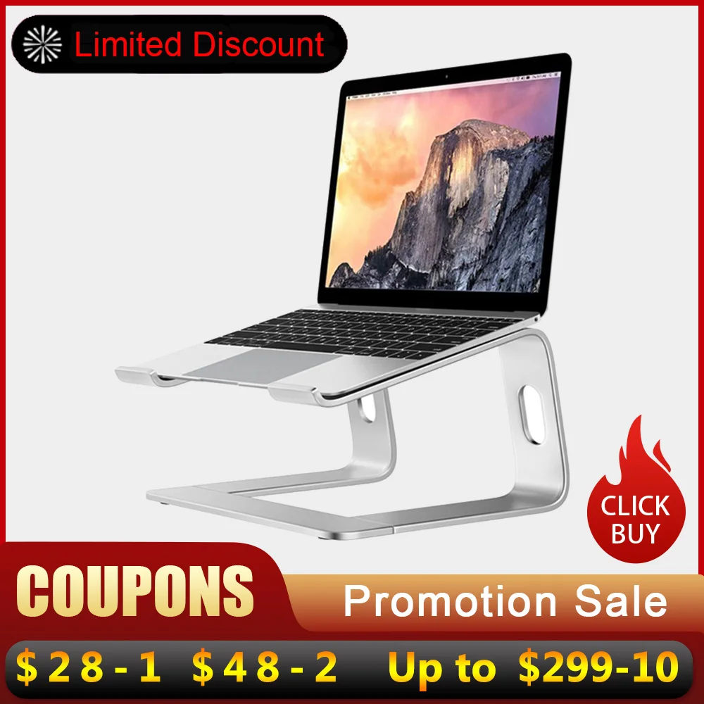 Подставка для ноутбука S5 алюминиевый настольный держатель подставка и