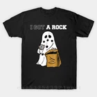 Мужская футболка I Got A Rock, футболка на Хэллоуин, женская и Мужская футболка