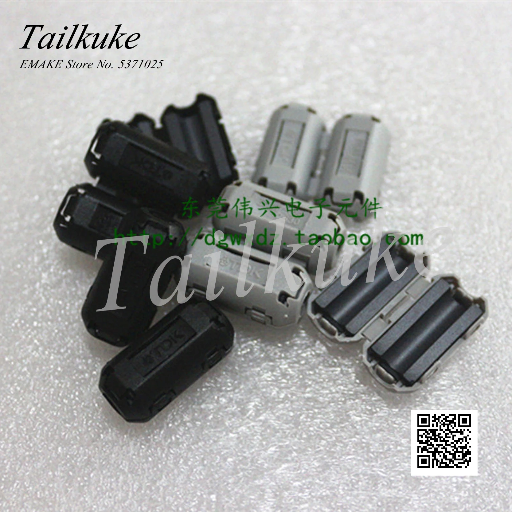 Магнитное кольцо TDK с внутренним диаметром 3-5 мм 10 шт./лот | Строительство и ремонт